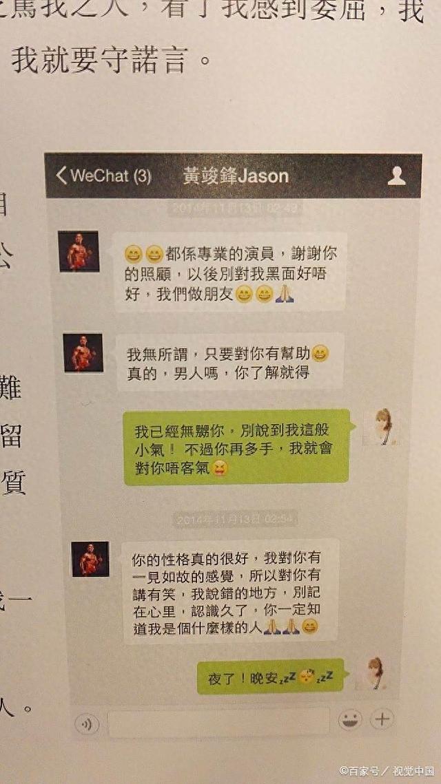 微信文件在哪个文件夹里面（微信聊天文件一般保存在哪个文件夹）
