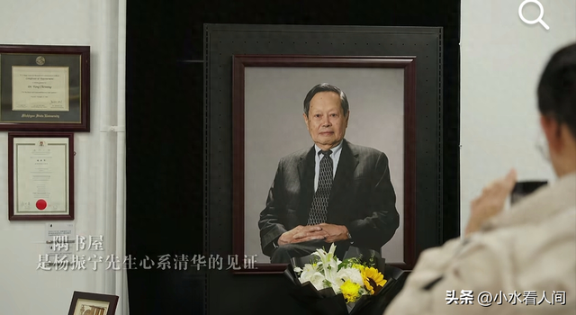 原来杨振宁葬礼当天，93岁弟弟杨振汉到场，透露哥哥一个未了心愿