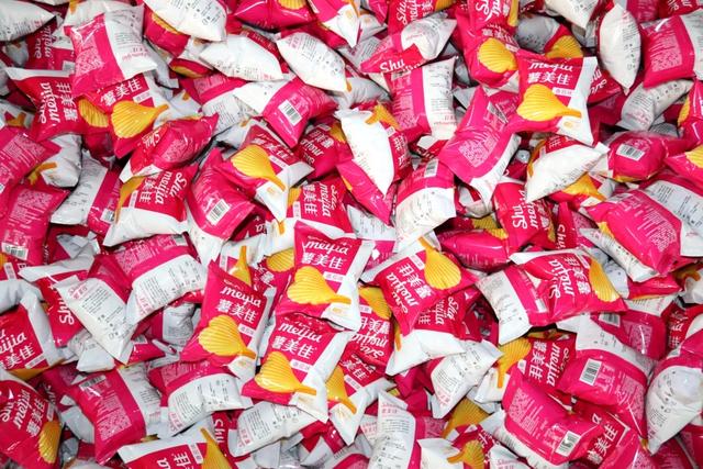 威宁两件商品荣获2025中国特色旅游商品大赛入围奖