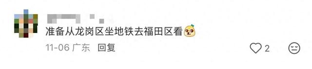 去粤港澳这篇就够了！最新指南→