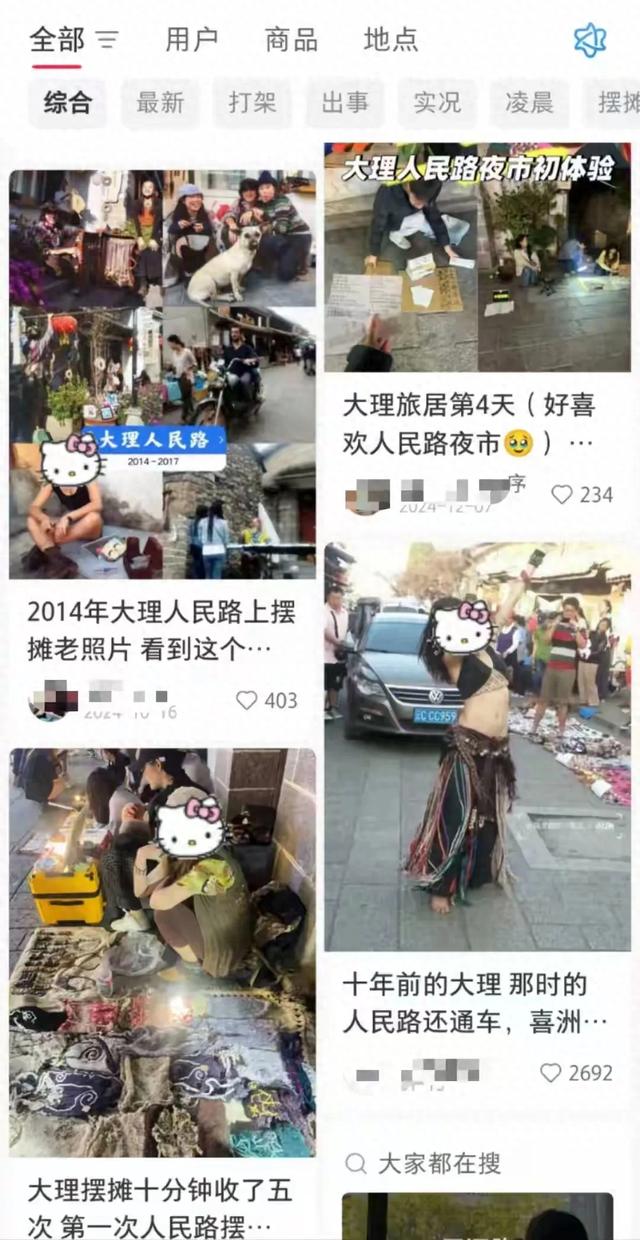 云南放大招！380万人旅居后，要把“过客”变“家人”？