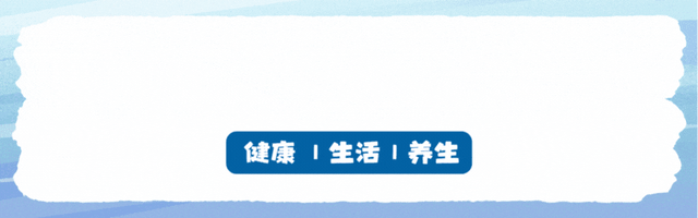 耶鲁大学呼吁：高血压不吃两样东西，血压自然会下降，太少人知道