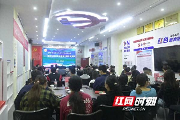 给班组装上“AI大脑”，产业人才研创营培养数字化转型“领头雁”