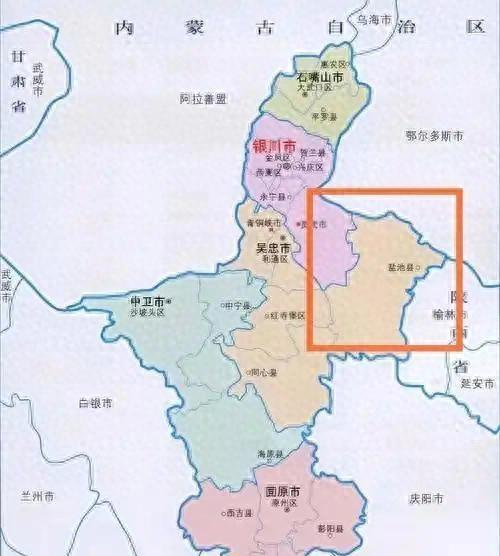 宁夏有个县比石嘴山还大一倍，却因一件事让所有女人意外落泪