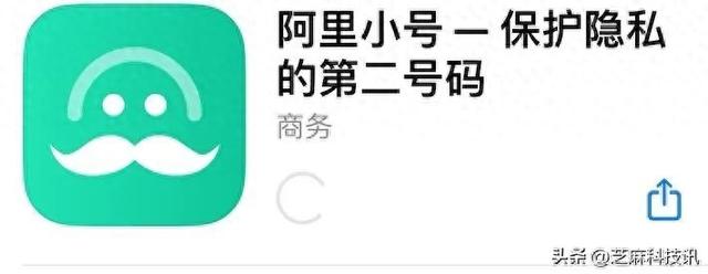 再见了！又一良心App宣布关停，已运营11年！