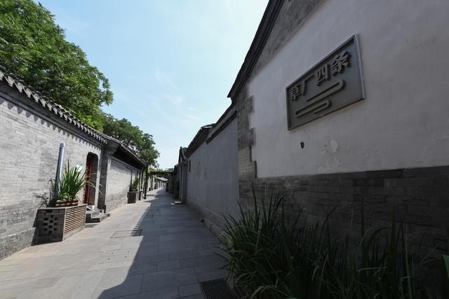 逃出神秘空间攻略（理响中国｜胡同里的民生温度）