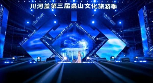 发票数据显示：今年6—7月渝东南七地景区销售收入较去年同期增长50．9％