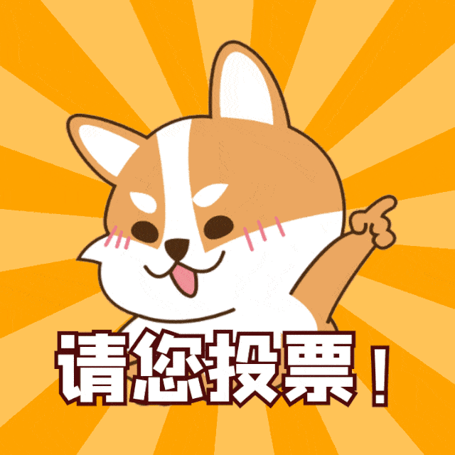 秋色漫卷海东，一场山水林间的浪漫叙事