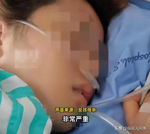 徒步党岭，喜提49万账单。