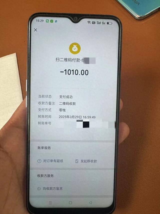 19岁男孩100元车费错付成1010元，索要无果数日后喝农药自杀，家属：他原本准备进厂打工，司机开庭也没到场