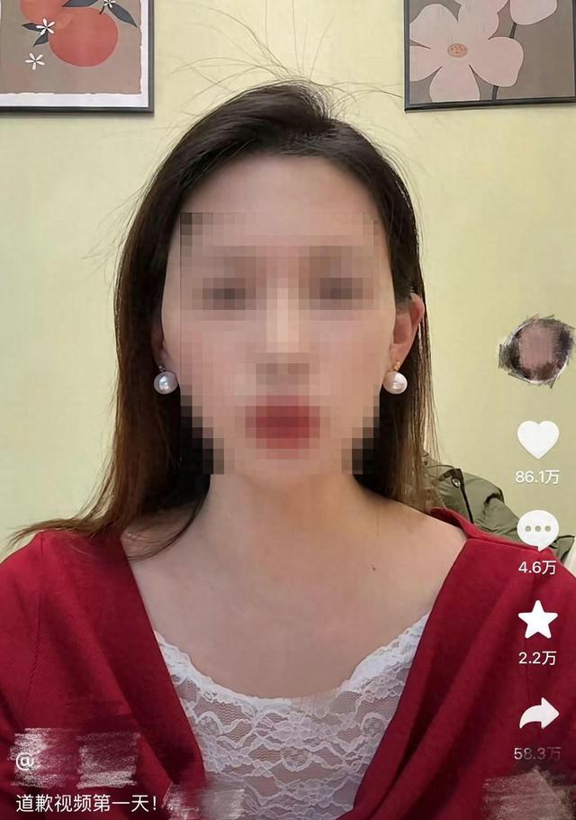 女子向“出轨丈夫”公开道歉 律师解析公开他人信息式道歉：“舆论审判”或有新侵权风险