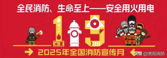 🥳“爆米花”们必看！平安观演是最好的应援，这份攻略请查收~