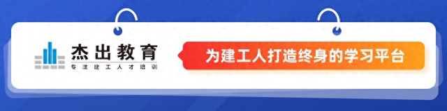 超级工程潮：水利铁路或成职业黄金赛道