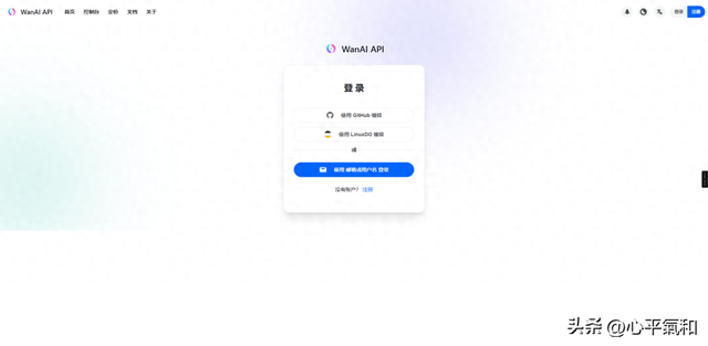 技术栈：全网疯传的Claude code，保姆级使用教程来啦！