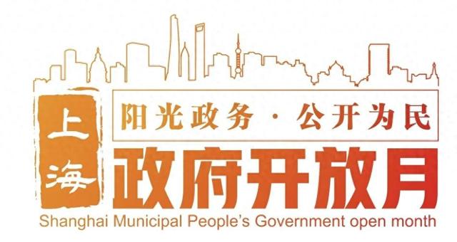 海粟文化广场将打造夜间消费新空间！