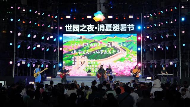 “长城脚下 艺动妫川” ~冰雪之约燃动延庆夜经济