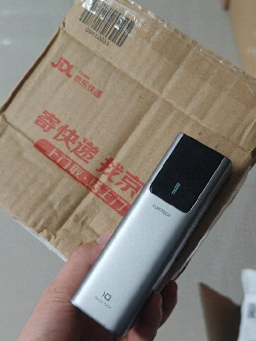京东可寄充电宝，顺丰拒收引关注