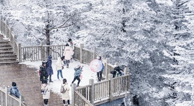 雪山+古镇 大邑两大景区获得国家级文旅荣誉