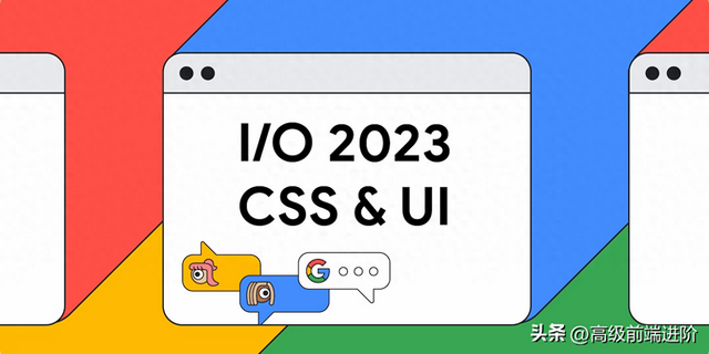 cos45deg等于多少呢（2023年前端必知的CSS 和 UI 15全新功能）
