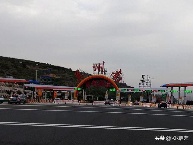 青海，终究还是没有去成