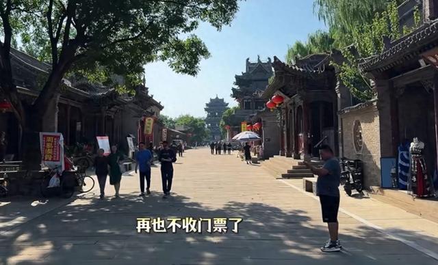 山西古城文旅比拼小吃，榆次老城取消门票，迎战清徐晋源忻州古城