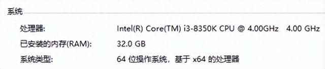 Go 性能神话的破灭（没上 C/C++，就和 Java/C# 比一比）