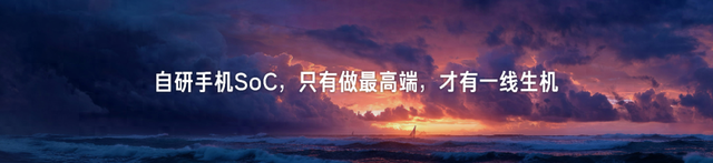 小米内部“五年计划”首曝光，雷军如何“逆天改命”？