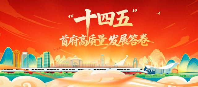 太治愈！呼和浩特这幅“人与自然和谐共生”画卷，藏着绿色发展的答案！