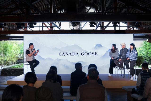 走进青城山 Canada Goose开启“共话青皑”沉浸式体验