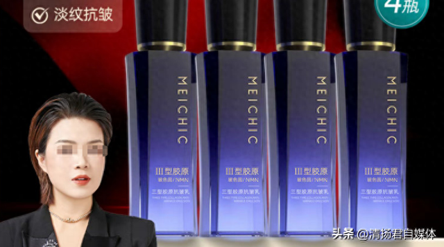 直播真要变天了！市场监管总局依法决定对成都快购立案调查