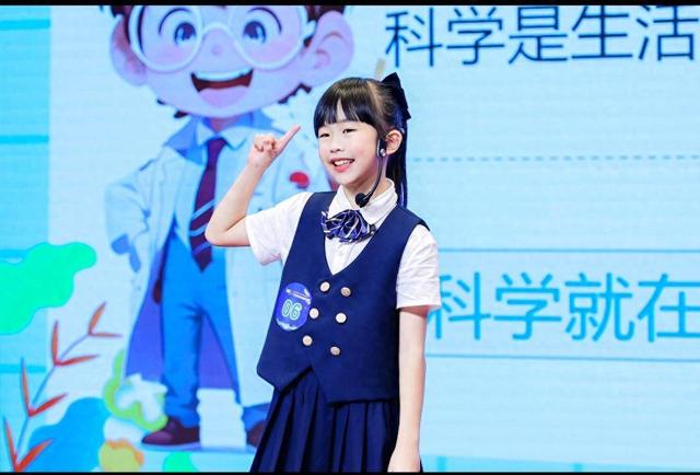 全民共创科普盛宴！262名选手竞技，让前沿科技走进大众