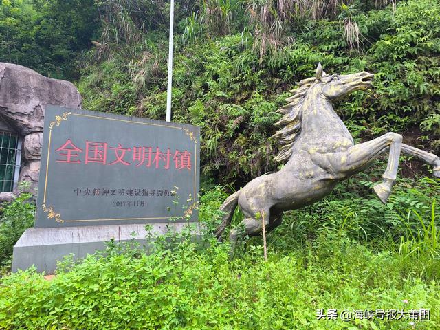 火出圈！莆田马院村独特的文旅体验→
