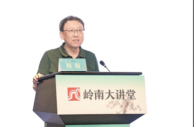 云冈名字藏千年谜！一群人护它到下一个千年