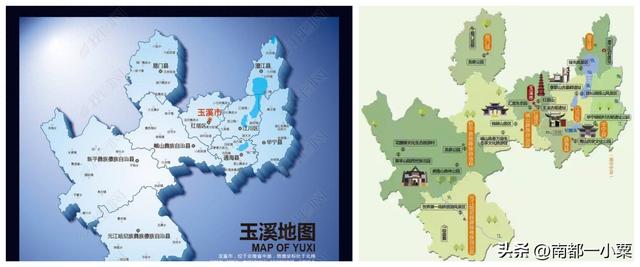 云南玉溪，四大古镇
