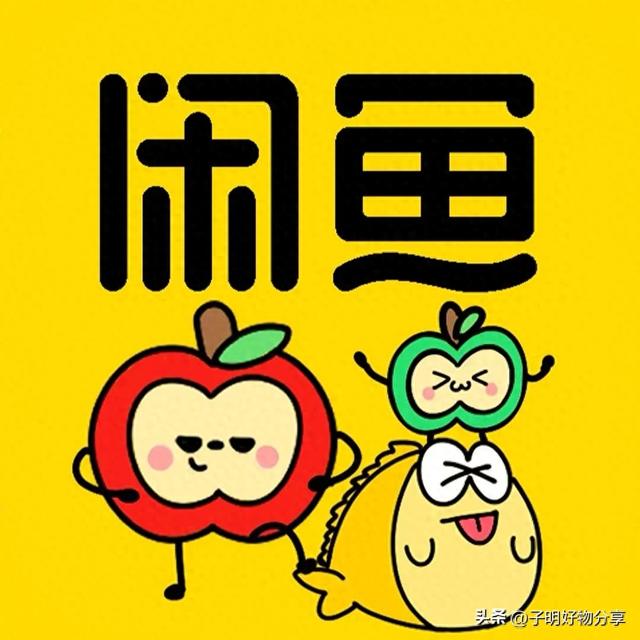 闲鱼暴利真相：你以为在卖二手？他们在靠“需求黑洞”年赚百万