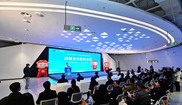 邛崃借势 “猪猪侠” IP 打造文旅融合创新示范项目