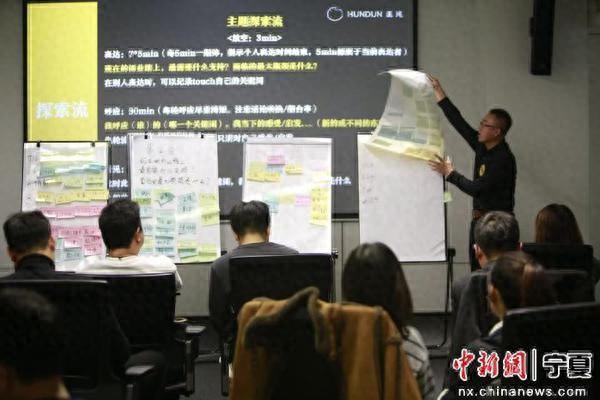 金凤区成功举办“AI商业·金凤先行”主题大会 全面布局人工智能新赛道赋能产业升级