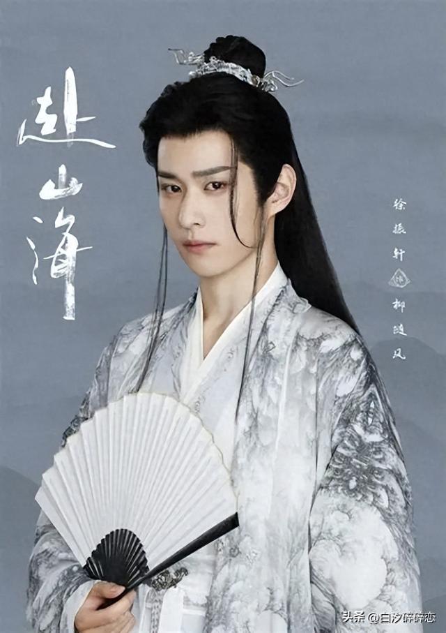 江湖反派养成攻略性格（赴山海柳随风复杂多面的江湖反派）