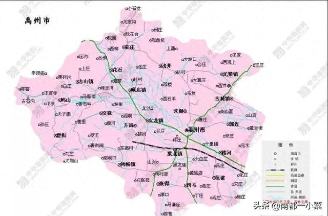 禹州市和禹州的几个镇子