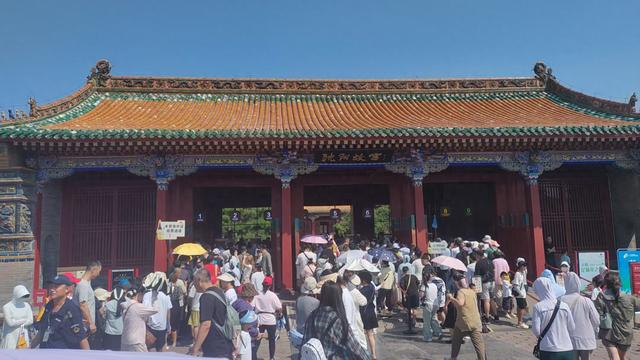 沈水之阳 我心向往