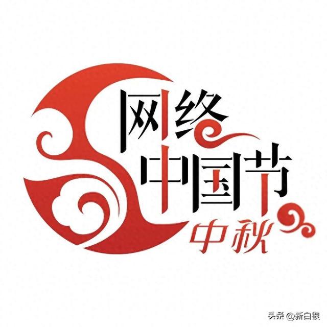 双节“玩”美计划丨一次抵达灵魂的红色旅程