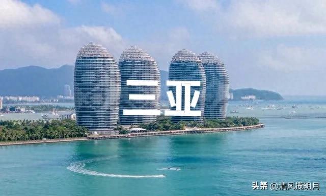 和老伴去三亚住了一个月，我实话实说：跟想象中完全不一样～