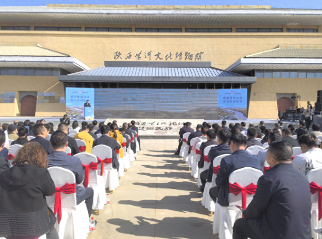 2025陕西黄河文化旅游月盛大启幕