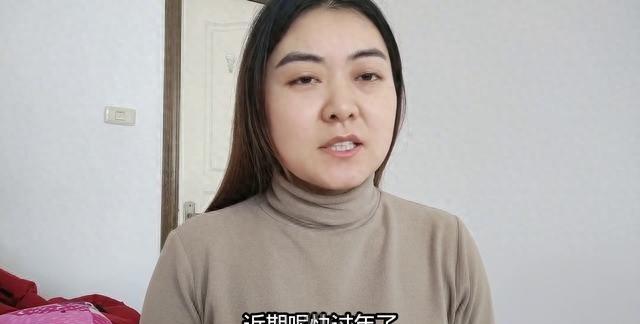 qq好友名字旁边有个耳朵是什么原因（太吓人了）