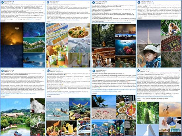 从线上“吸睛”到线下“圈粉”——“酷酷的海南”火力全开