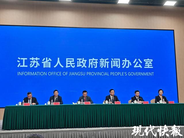 江苏已有太湖实验室等5大实验室，中国科学院工业人工智能研究机构已运行
