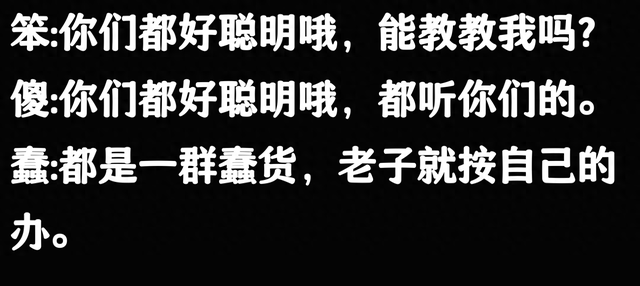 卿文翰