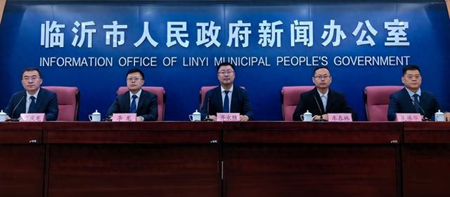 请到沂蒙看金秋 沉浸式捕捉最美秋色