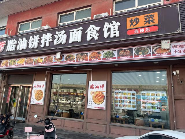 山西全境自驾游（第五天）：平遥古城、双林寺