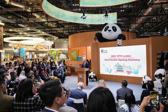 成都文旅惊艳亮相世界旅游交易会